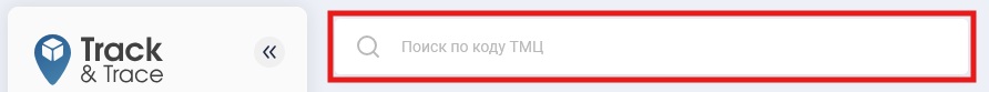 Глобальный поиск