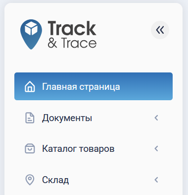 Разделы быстрого доступа